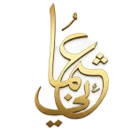 othmani store